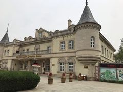 -北京张裕爱斐堡酒庄