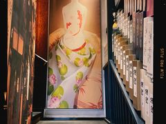 -熊藏居酒屋(kkone店)