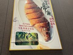 -香港狮子山下·明星粤菜餐厅(北苑店)