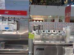 -DQ·蛋糕·冰淇淋(浦江欢乐颂店)