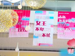 -昆山招商花园城