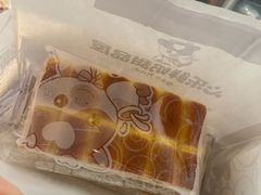 -心乐生活新鲜屋(星海广场店)