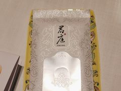 -君庭中餐厅(友谊宾馆店)