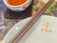 -点都德(水贝IBC店)