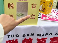 -万达广场(南昌红谷滩店)