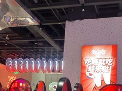-蛙来哒(龙华壹方天地店)