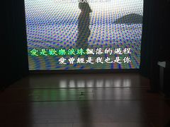 -邓丽君音乐主题餐厅