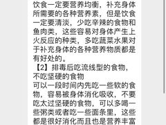 -名医堂永康中医·推拿正骨·针灸·艾灸