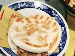 -大嘻咹biangbiang面(历史博物馆店)