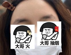 -久匠·纹眉纹绣半永久