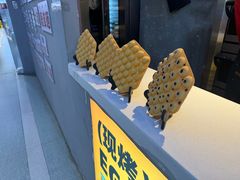 -港师傅·菠萝包(北京超极合生汇店)