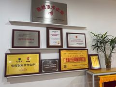 -新励成演讲口才培训(深圳宝安学训中心)