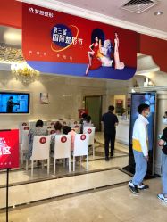 点击看大图 -昆明梦想医疗美容医院