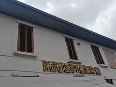 -大小河街