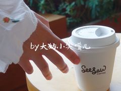 -Seesaw Coffee(朝阳大悦城店)
