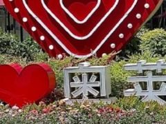 -王府井奥莱临潼小镇(临潼店)