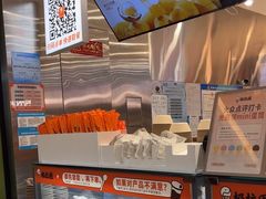 -极拉图·现制冰淇淋(大卫城店)