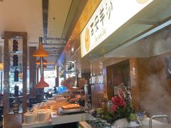 -怡咖啡·自助餐·西安香格里拉