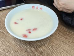 -刘长兴(卫岗店)
