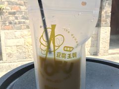 -品腐记·豆腐王朝(老门东总店)