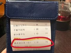 -闽和南(深圳万象城店)