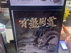-养心阁足道馆(火宫殿一店)