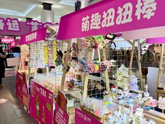 -盛京大奥莱(沈阳奥体店)