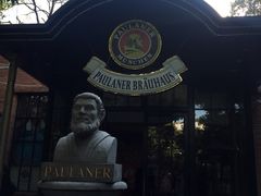 -宝莱纳啤酒花园餐厅PAULANER BRAUHAUS Nanjing(广州路店)