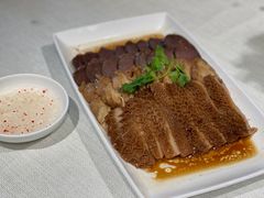 -御宝轩(益丰·外滩源店)