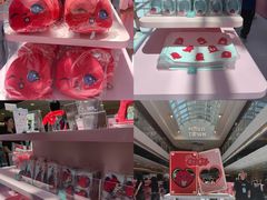 -新城市广场