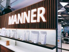 -Manner Coffee(大宁国际商业广场店)