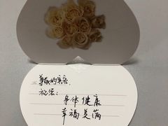 -南京金陵饭店