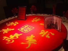 -山西会馆·晋菜·晋商宴·牌匾博物馆(胜利东街店)