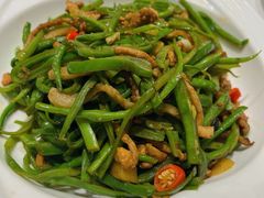 肉炒扁豆角-凯鸽酒楼(振兴街店)