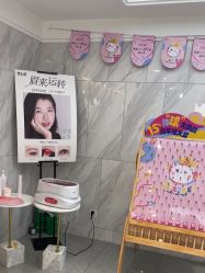 -咪咪专业脱毛连锁机构