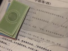 -剧狐剧本杀·月球探案馆(人民广场1号店)