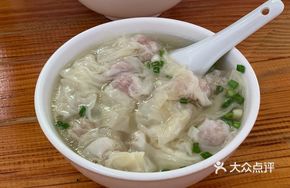 Steamed Fresh Dumplings