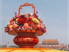 -天安门广场