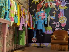 -恋物百货商店(华侨城店)