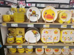 -永辉超市(鲁谷店)