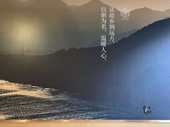 -如轩·海鲜砂锅粥·潮汕菜(海珠店)