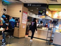 -麦当劳(斜土路2号店)