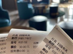 -武商摩尔影城(国广IMAX激光店)