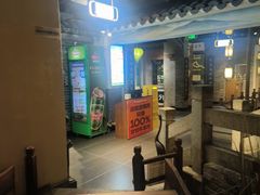 -东道煮牛肉火锅(东盛大街店)