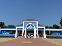 -青龙湖公园