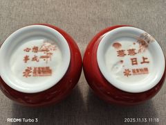 -花家怡园(四合院总店)