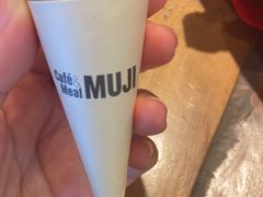 -无印良品餐堂 MUJI Diner(成都太古里店)