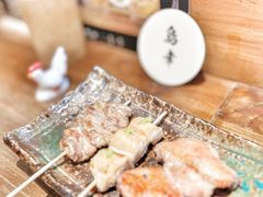 -鸟幸 TORISAKI 炭火居酒屋