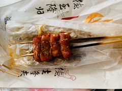 -锦州烧烤(食品街店)