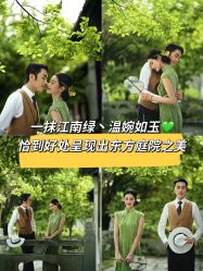 -鱼映像摄影·珍藏级影像品牌